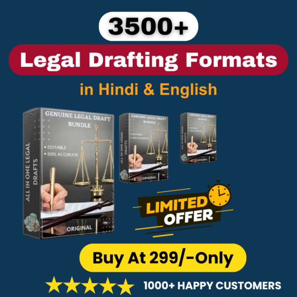 Legal drafting Formats in Hindi & English